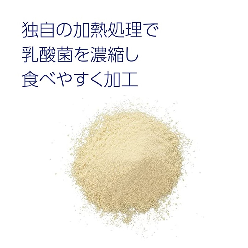 プロテサンR 62包入 濃縮乳酸菌 顆粒 いつでも飲みやすい分包タイプ
