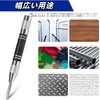 Yurika Automatic Punch, Powerful Automatic Center Punch, Auto Center Punch,