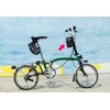 POTA BIKE Handle Center Pouch for Brompton Drink Holder /