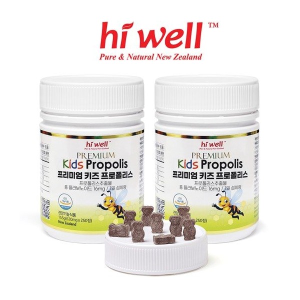 Hiwell Premium Kids Propolis 250 tablets, 2 boxes, set box (none) / 하이웰 프리미엄 키즈 프로폴리스 250정 2통, 세트박스(없음)