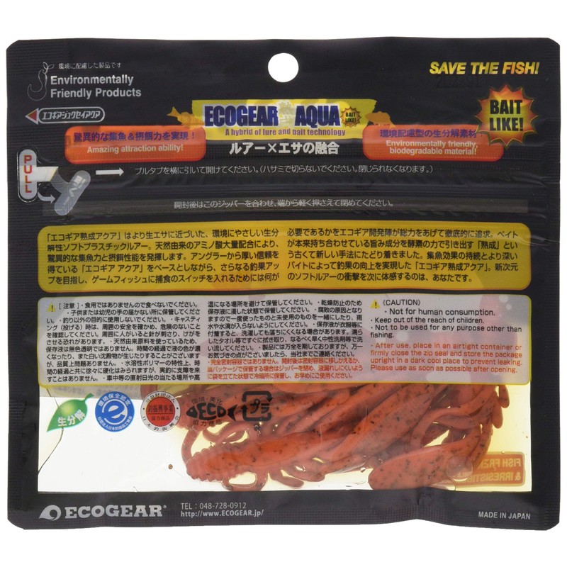 Eco Gear Worm Aged Aqua baguantu 2 sl-6241-j02 Red isome.
