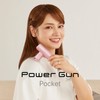 Six Pad Power Gun Pocket / SIXPAD Power Gun Pocket