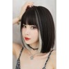 Wig Premium Line Inner Color Line Women's Wig Bob Small