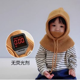 Kids' Balaclava, All-in-One Hat and Scarf for Children, Baby Hooded Cap, Fall/Winter lf2222 Free Size/Pink 3ea