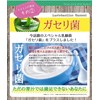 RoyalBS Blue Juice, 3.5 oz (100 g), Green Juice, Lactic
