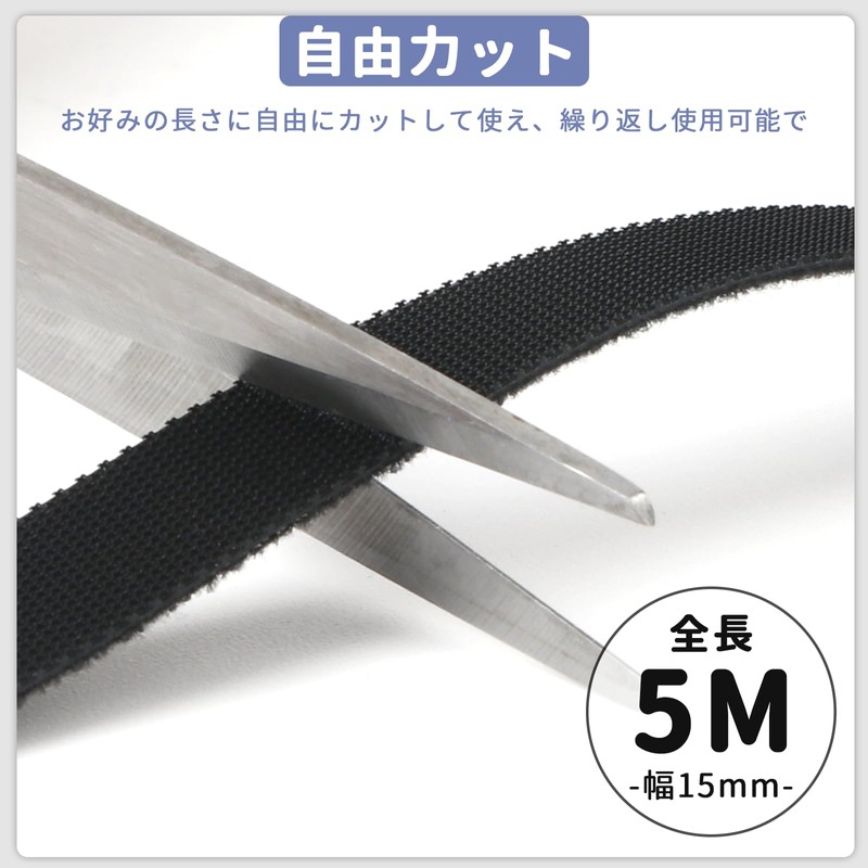 Cable Binding Tape Cable Band Wrap Strap - 32.8 ft