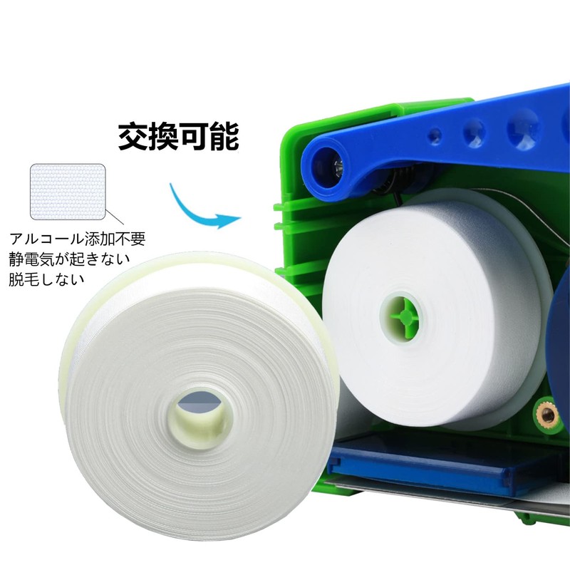 Fiber Optic Cleaning Box SC/FC/ST/LC/D4/PU/MT/DIN Optical Connectors 500+ Used Fiber