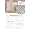 Facial Sponge for Face Washing, Sponge, Exfoliating Care, Face Washing