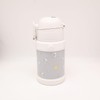 PEANUTS SBR 450S Stainless Steel Bottle with Straw