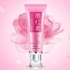 Crema Aclarante Zonas Intima Pezón Axilas Mujer Blanquea Crema Rosa