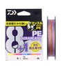 Daiwa UVF PE Dura Heavy X8+1 Si2 5C 200m No.