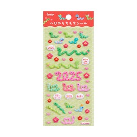 Sanrio New Year's Day Snake Sticky Seal JNP 25-5 111139
