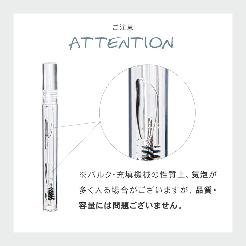 Aimmx Eyebrow Gel Eyebrow Serum 00 Clear Gel (Clear Gel)