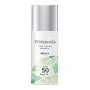 Primavista SPF 50 Melon Skin Protect Base (Prevents Sebum Dissipation),