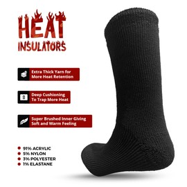 SMG® Mens Extra Thick Warm 2.3 Tog Heat Insulated Brushed Thermal Socks Multi Pack UK 6-11 / EU 39-45 (3)