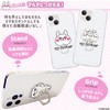 [Bear Heart] Smartphone Ring, YOSISTAMP, LINE Stamp, Character Smartphone Ring,