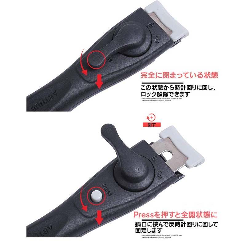 MIFO Multi-Handle Pan Handle for Non-Handle Pots and Pans, Compatible