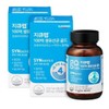 Sellerhub [웰빙창고] 지큐랩 100억 생유산균 골드 60정 2박스 (S16293512) [Wellbeing Warehouse] GQ Lab 10 Billion Live Probiotics Gold 60 Tablets 2 Boxes (S16293512)
