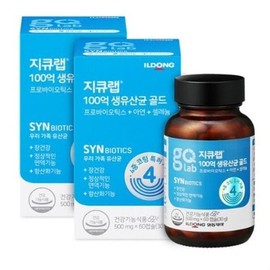 Sellerhub [웰빙창고] 지큐랩 100억 생유산균 골드 60정 2박스 (S16293512) [Wellbeing Warehouse] GQ Lab 10 Billion Live Probiotics Gold 60 Tablets 2 Boxes (S16293512)