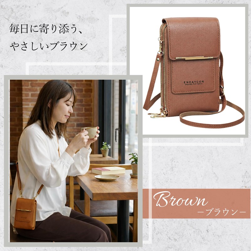 adzu Women's Wallet Shoulder Bag, Smartphone Shoulder Bag, Touch Control,