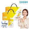 천호엔케어 빠른충전이 필요할땐 타우린 100ml 30개입 2박스 / 청포도맛... Cheongho Encare Taurine 100ml 30-Pack 2 Boxes - Grape Flavor for Quick Recharge...