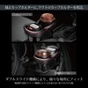 Car Mate Drink Holder, Twin Cup Type, For Use in