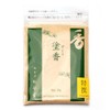 Sick Incense Premium 撰 (松栄 Hall) (G) – Mind to cleanse the incense, Temple Category: Buddhist Ritual Implements