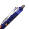 PILOT LFSK-14PJ24 Pilot Pole Pen FriXion Synergy Knock 0.4mm PAUL