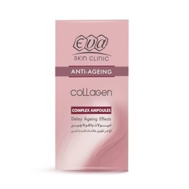Eva Skin Clinic Collagen Ampullen