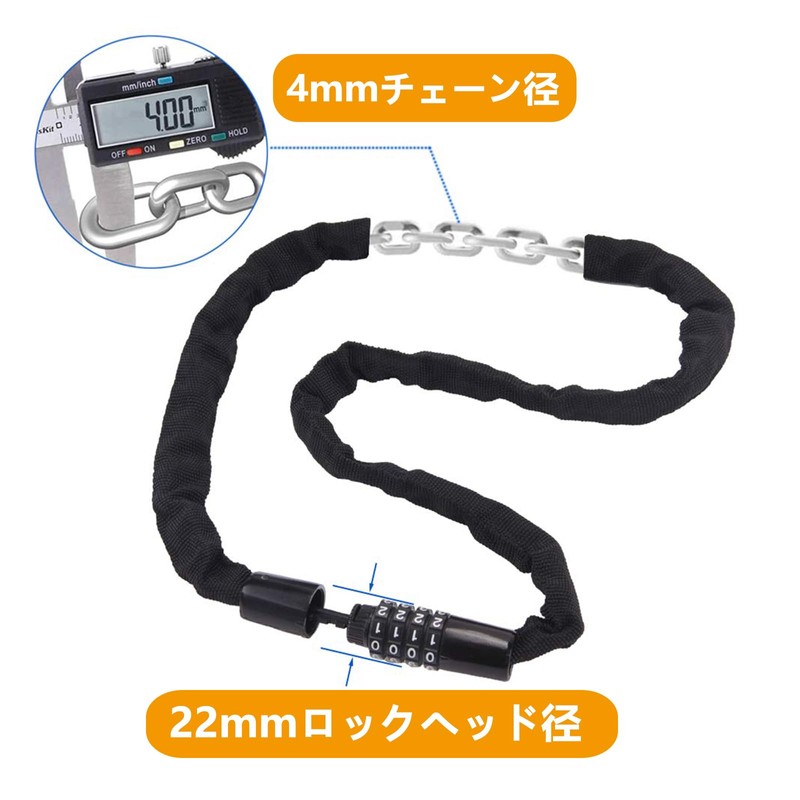 LUNZMA Chain Lock Bike Lock Bicycle Lock Theft Deterrent Full