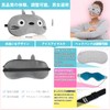 SONICER Hot Eye Mask, Steam, USB, Electric Heating Type, For