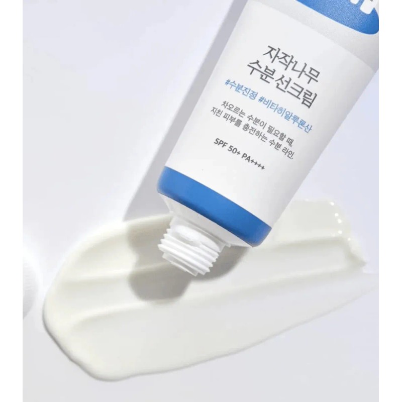Round Lab - Protector Solar Despigmentante Spf 50+ Pa++++