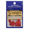 Active/Active Buoyancy Adjustment Color Sinker/esuuxeito