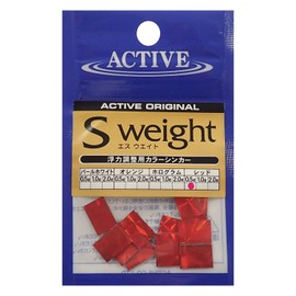 Active/Active Buoyancy Adjustment Color Sinker/esuuxeito