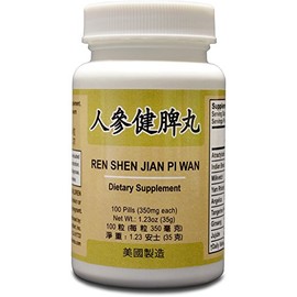 Spleen Formula - Ren Shen Jian Pi Wan Herbal Supplement Helps for Bloating, Gas, Acidic Taste, Burning in The Stomach Upper Abdomen 350mg 100 Pills Made in USA