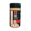 Kinder's Smoked Onion Rub and Seasoning, 7 oz, Premium Quality