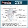 Matsuyama Parts 4-A02 Mazda Door Trim Clips, Choice of Quantities,
