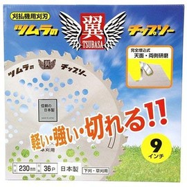 Tsumura Wing Chip Saw 9.1 x 0.08 x 36P 1955