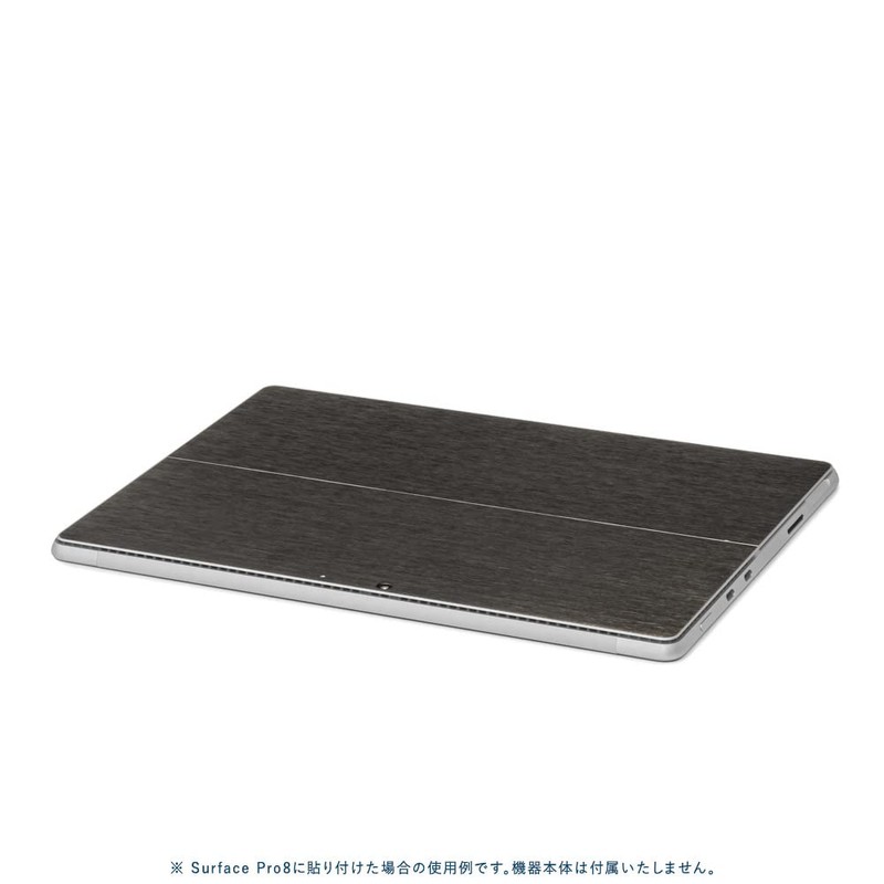wraplus Skin Seal Compatible with Surface Pro8 [Black Brushed Metal]