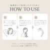 Natural Brand Hair Mask Treatment, 8.8 oz (250 g)