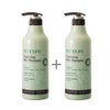 Ecopure 에코퓨어 바이탈라이징 헤어 샴푸 700ml 2개 Eco Pure Vitalizing