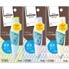 PLUS(プラス) プラス 修正テープ ホワイパー PT 5mm 本体 3色 各1個セット