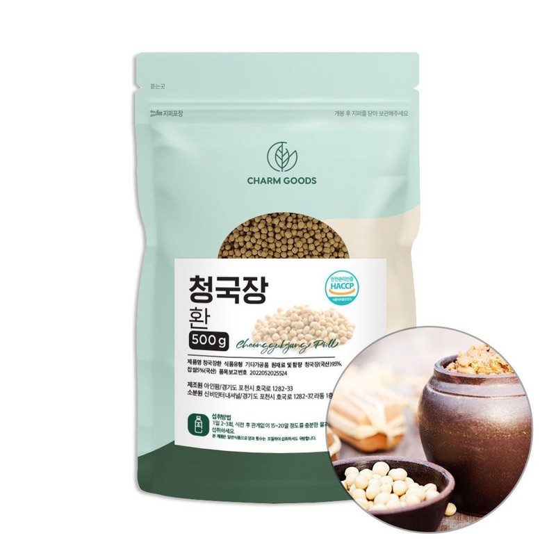 Charm goods Cheonggukjanghwan 500g / 청국장환 500g