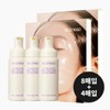 Bubble/Serum