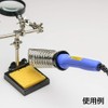 STRAIGHT 19-937 Soldering Iron Support Stand with Clip Loupe