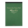 Create Muse PD-6355 Watercolor Paper Touch II Pad, B5, 8.1