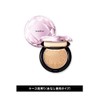 Shiseido Machiage Perfect Multi Compact 33 (Refill)