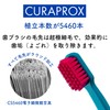 CURAPROX BE YOU TRAVEL SET CLALOX BY YOU (Apple+Aloe)