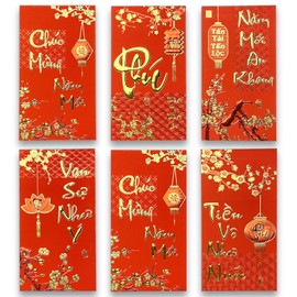 Zurtoki 36 PCS Vietnamese New Year Red Envelopes,Hong Bao Li Xi Vietnamese Red Packet for Money,2025 Snake New Year Envelopes,5 Designs, 3.55 x 7 inches