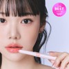 BANILA CO Smudging Lip Pencil 0.8g - PK03 Ballerina